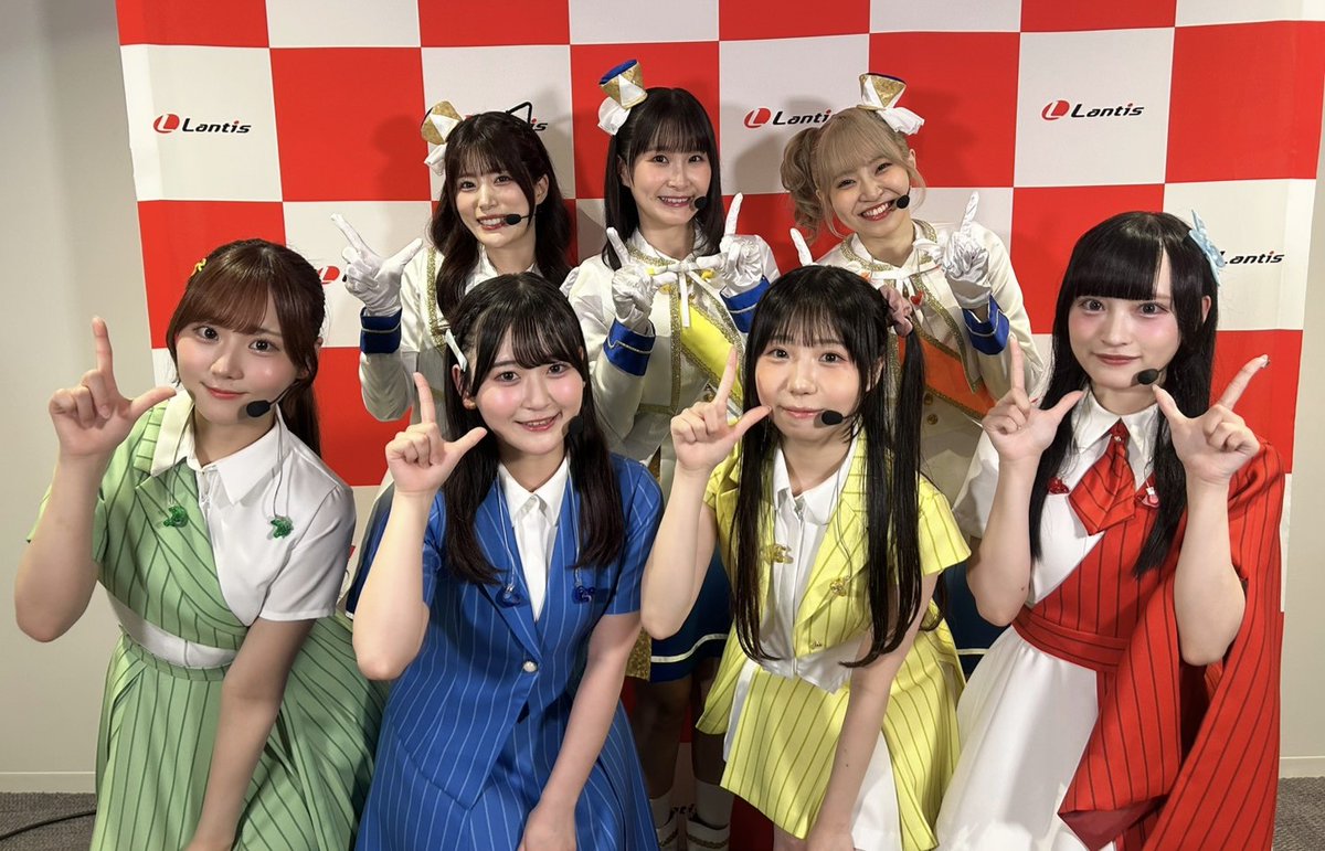 LoveLive_staff's tweet photo. .⟡ ⎯⎯⎯⎯⎯ ⟡.·
#LantisDAYZ
  Day2公演
.· ⟡ ⎯⎯⎯⎯⎯ ⟡ ·.

ラブライブ！シリーズより、
虹ヶ咲学園スクールアイドル同好会
いきづらい部！
が出演いたしました！

ありがとうございました❤

#虹ヶ咲
#いきづらい部
#イキヅライブ
#Lantis https://t.co/jjF37okicZ