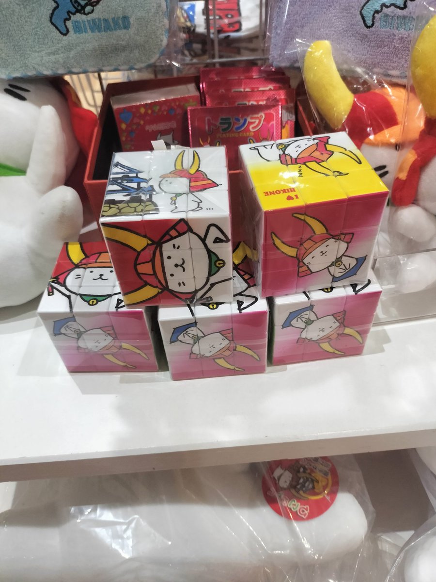 tockycube66's tweet photo. ひこにゃんキューブ見つけた https://t.co/E60qUlatdk