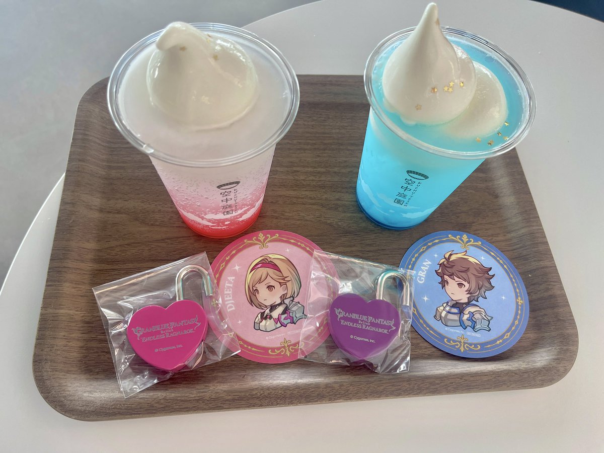 めんめ tweet media
