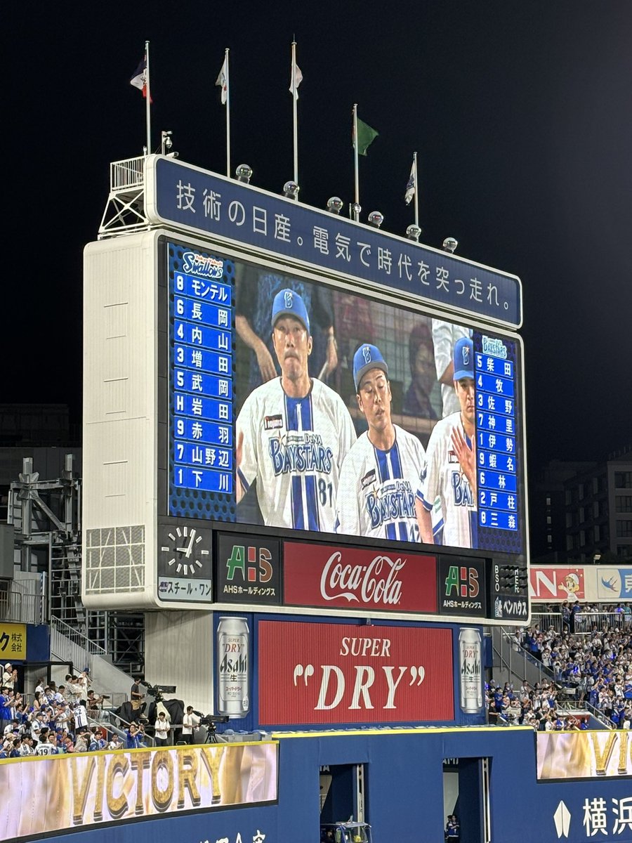 abthing21's tweet photo. 強い言葉が出そうです。
このまま沈むなスワローズ https://t.co/uxrEnpdWz2