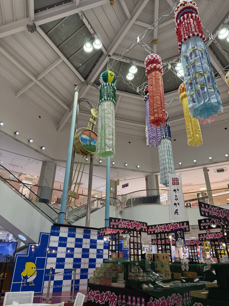 kawamuhiro's tweet photo. 茂原は来週の七夕祭りに向けて彩られていました。今年も茂原七夕7選手へのオファーは今のところありませんが、私はカニバーガーとケバブバーガーとたこ焼きとクレープを賞味。あとアスモのホームセンターがケーズデンキになってました。

さて、明日は新浦安大会です！
当日券もございますよ！ https://t.co/3yLKWxvDcJ