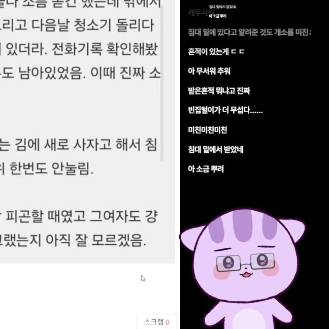 multi_wave_is tweet picture