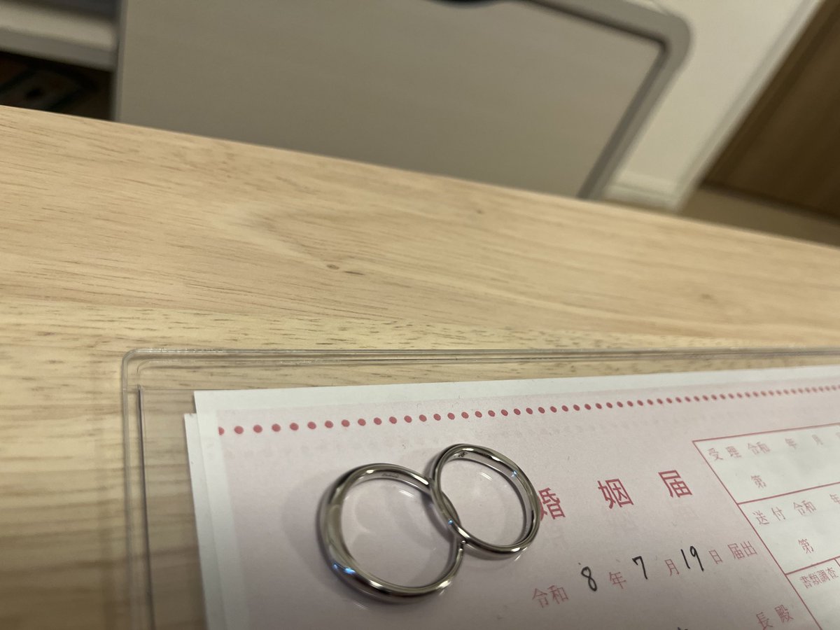 yanma66525's tweet photo. 結婚しました！！うぉぉぉおおお！！ https://t.co/5xlQ8WiRaS