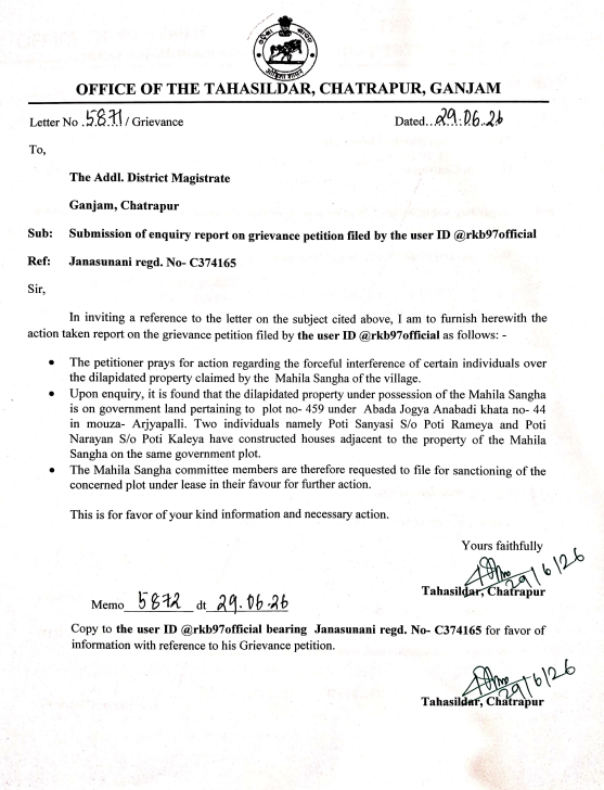 Ganjam_Admin's tweet photo. @rkb97official @CMO_Odisha @SecyChief @DC_Odisha @PRDeptOdisha @rdmodisha @IPR_Odisha @Tdr_Chatrapur @bdo_chatrapur @SDMChatrapur @ZP_Ganjam https://t.co/pGvSPXIp1p