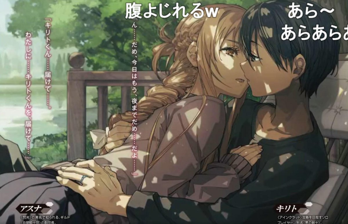 Anime Updates tweet media