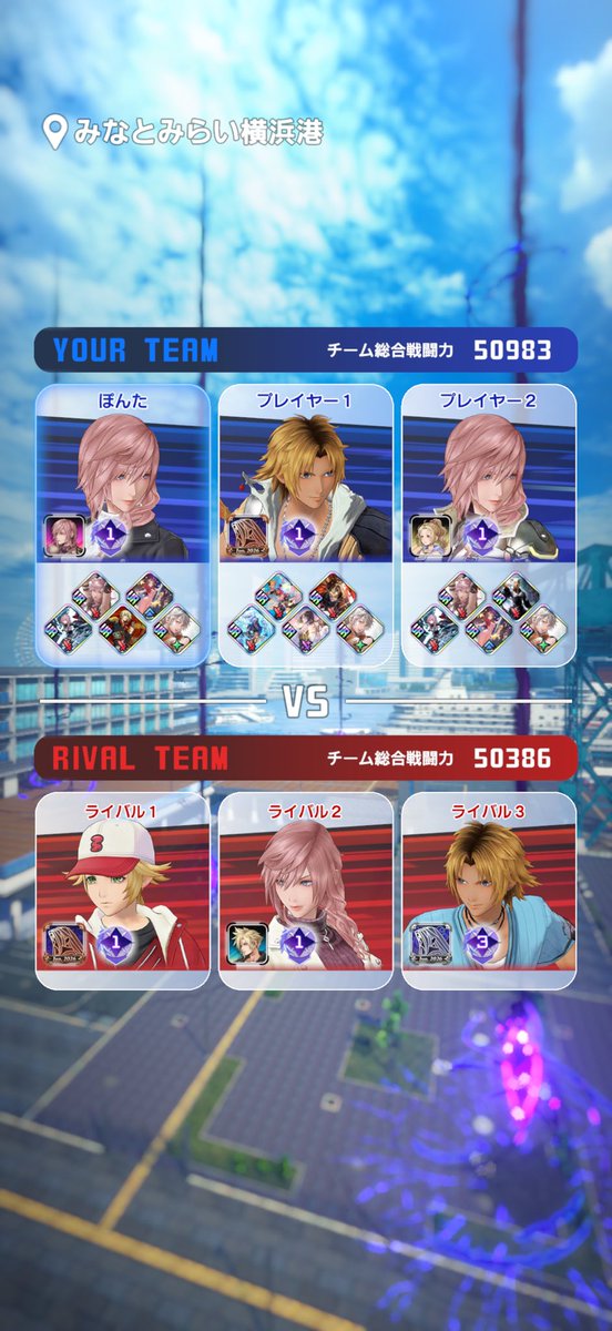 ppnt690 tweet media