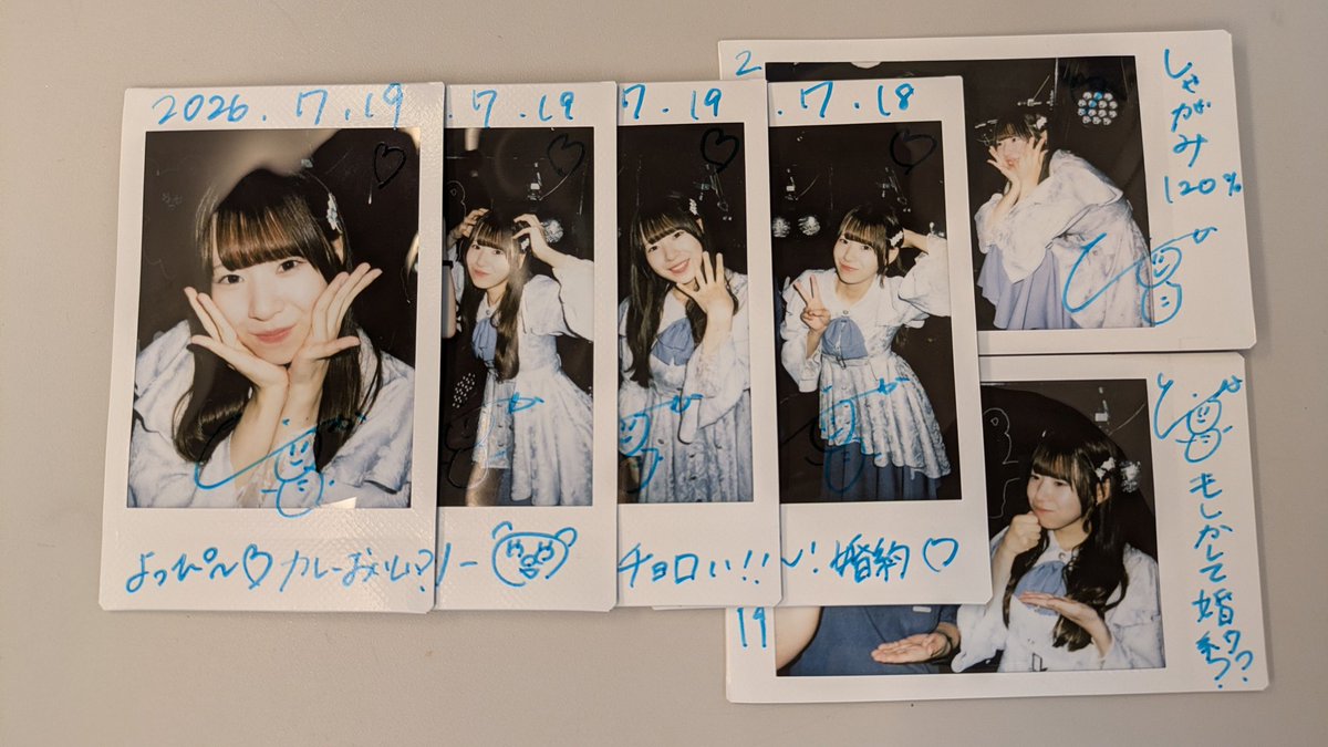 kazu_photostyle's tweet photo. 2026.7.19 どろーりー
大阪遠征最終日。至高ライブに応える最高のフロア!マジで大満足🤝
とか太郎さん、最近単推しの顔つきになってきたそろそろいいんじゃないでしょうか?💍
#Drawry_trip
#Drawry_Osaka https://t.co/UsJrRg3r62