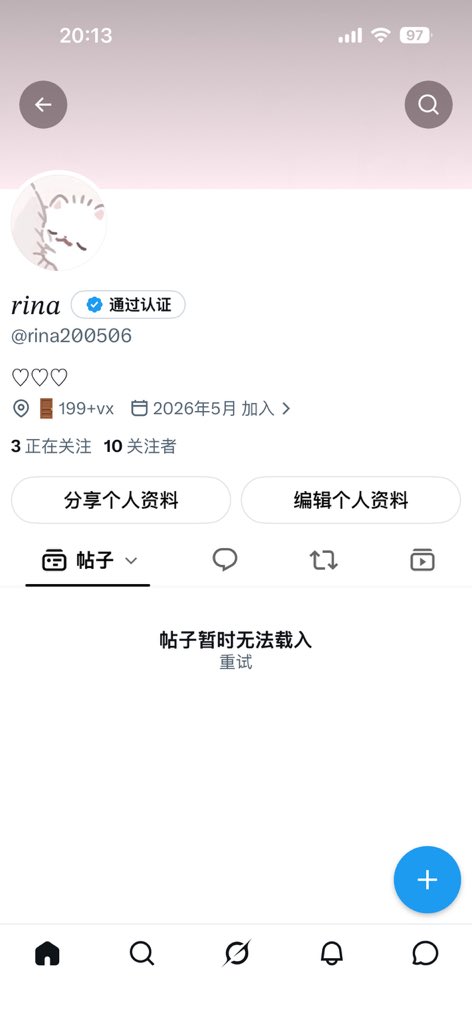 𝑟𝑖𝑛𝑎 tweet media