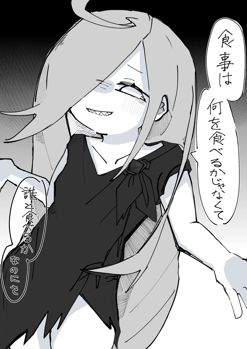 SBK_828's tweet photo. https://t.co/I5dCfBANaY