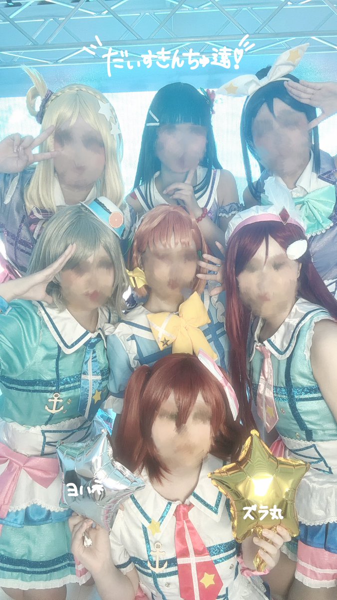 mhou_r's tweet photo. 大好きやーーー😭😭😭となっております
 #0から1へ輝くアイドル0719 https://t.co/muJSGhNe56