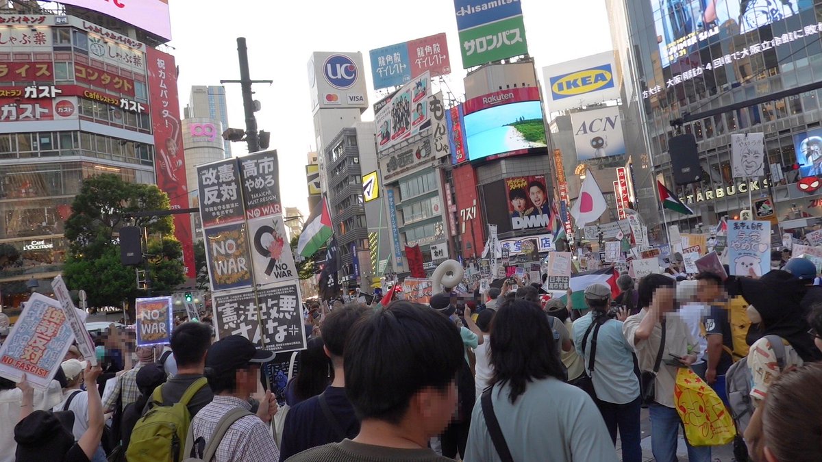 kodama_eiga's tweet photo. #国会正門前大行動0719 のあとは渋谷に初参加
めっちゃ盛り上がってました!
#渋谷交差点デモ
#渋谷スクランブルデモ
#交差点デモ写真部
#ShibuyaCrossingProtest
#CrossingProtest
#ProtestPhoto https://t.co/Ba2wTB44LO