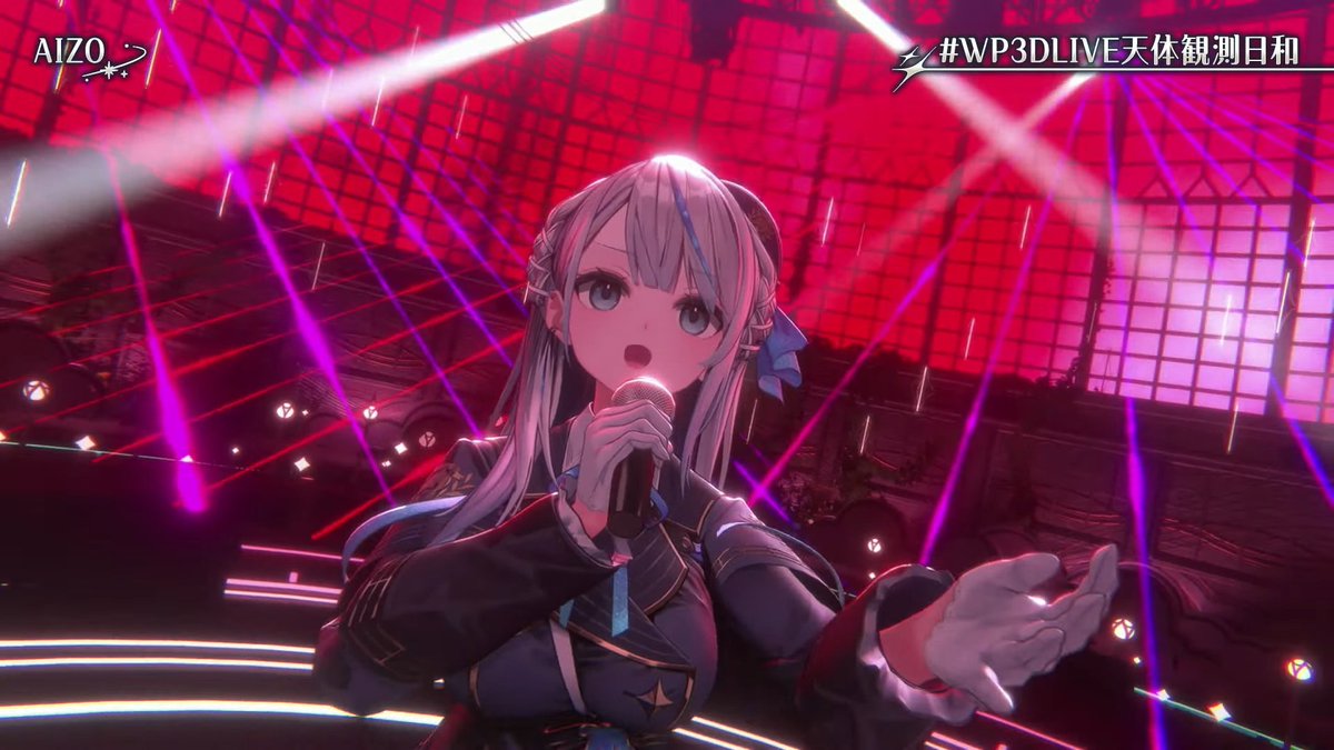 ルカ　最終確認画面　サイズ2〜８　46000円 AIZO』！？ ルカの声が良すぎてたまらん！！ #WP3DLIVE天体観測日和