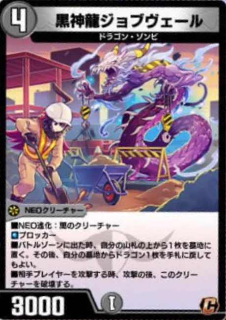 田園補完計画 on X: 