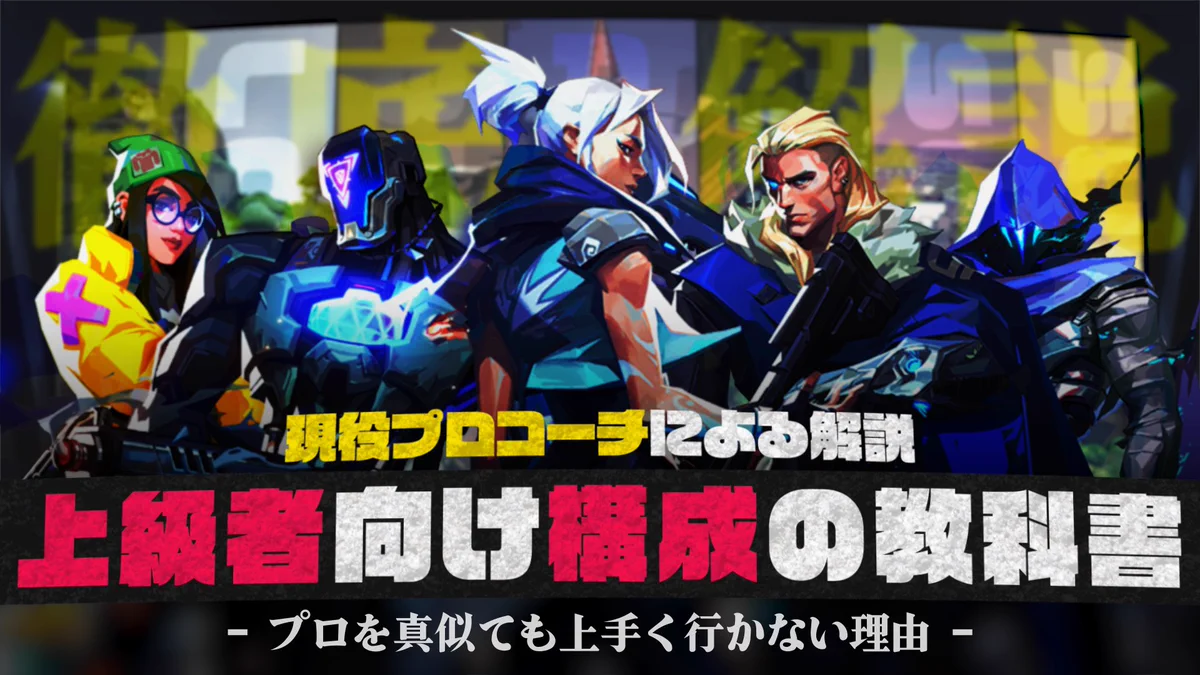 あさり // ASARI (@asari_gameplay) / X
