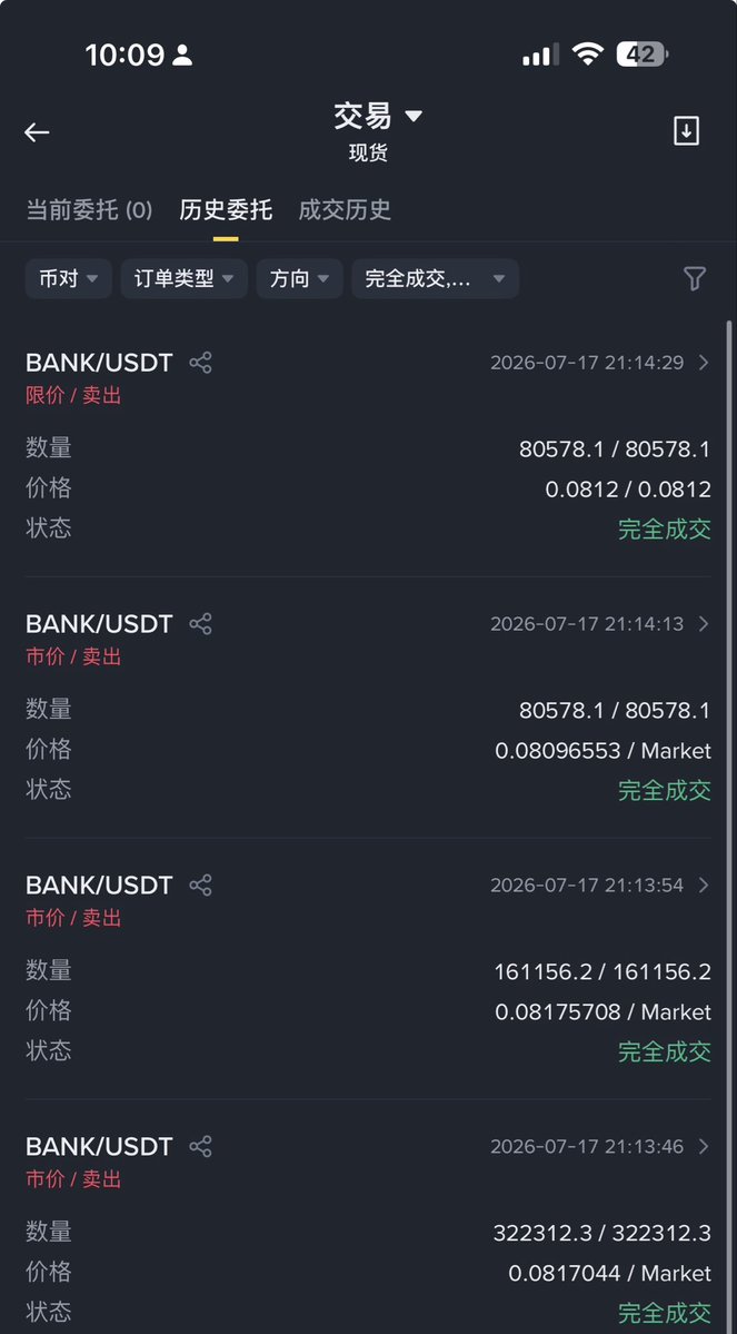 土澳大狮兄BroLeon | Crypto | AI | Stocks tweet media