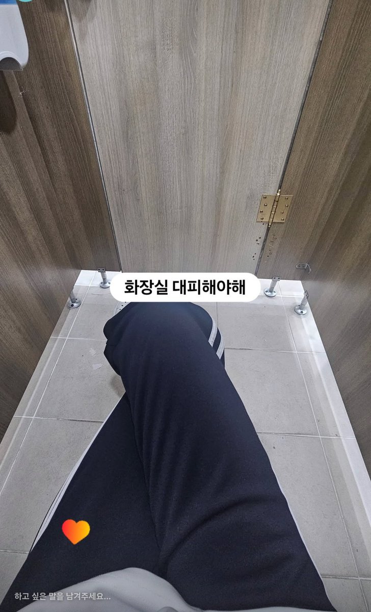 엥갈 tweet media