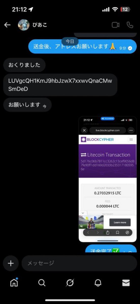 aporo_abc0's tweet photo. https://t.co/SxZTQqhRUS