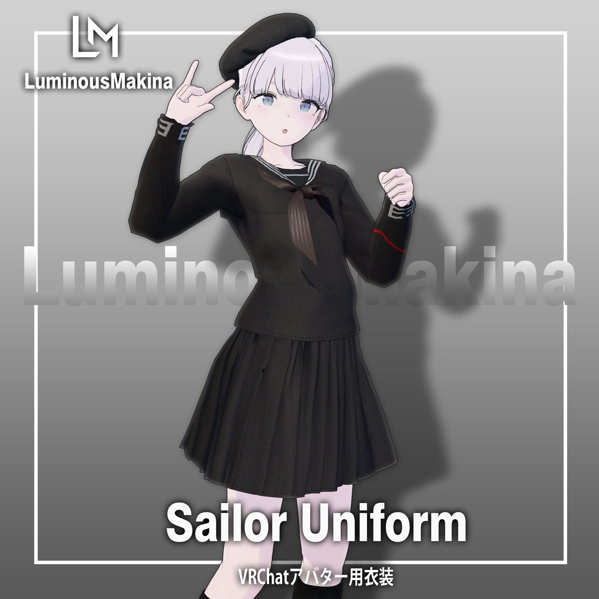doku_f's tweet photo. ルミナスマキナよりお知らせです。以前作ったスクールセーラー服のリニューアル版を公開しました。BOOTHには意外と普通のセーラー服が無いのでクラシックな学園RP以外の場でも着れる一着を目指しました。今日明日2日間は500円とお得になっているのでこの機会にご検討ください。https://t.co/nW1Xf09ro9 https://t.co/upKnYMgtwN