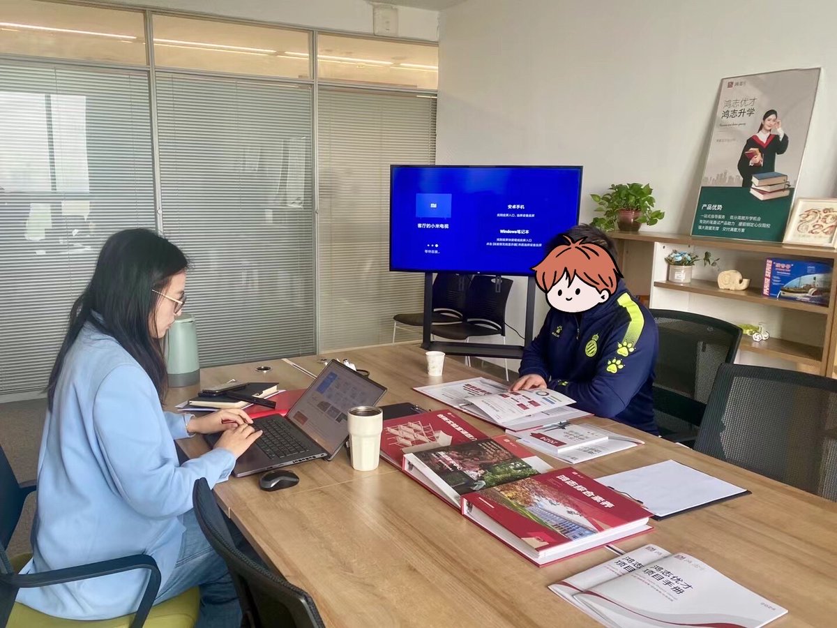 songhwaseon1's tweet photo. Caught the team pulling together to wrap up the weekly project check-in right on time! Small wins feel even better when shared. https://t.co/YZ2HoDVeDl