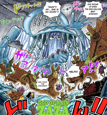 Weather Goddess Nami🍊🇲🇽 tweet media
