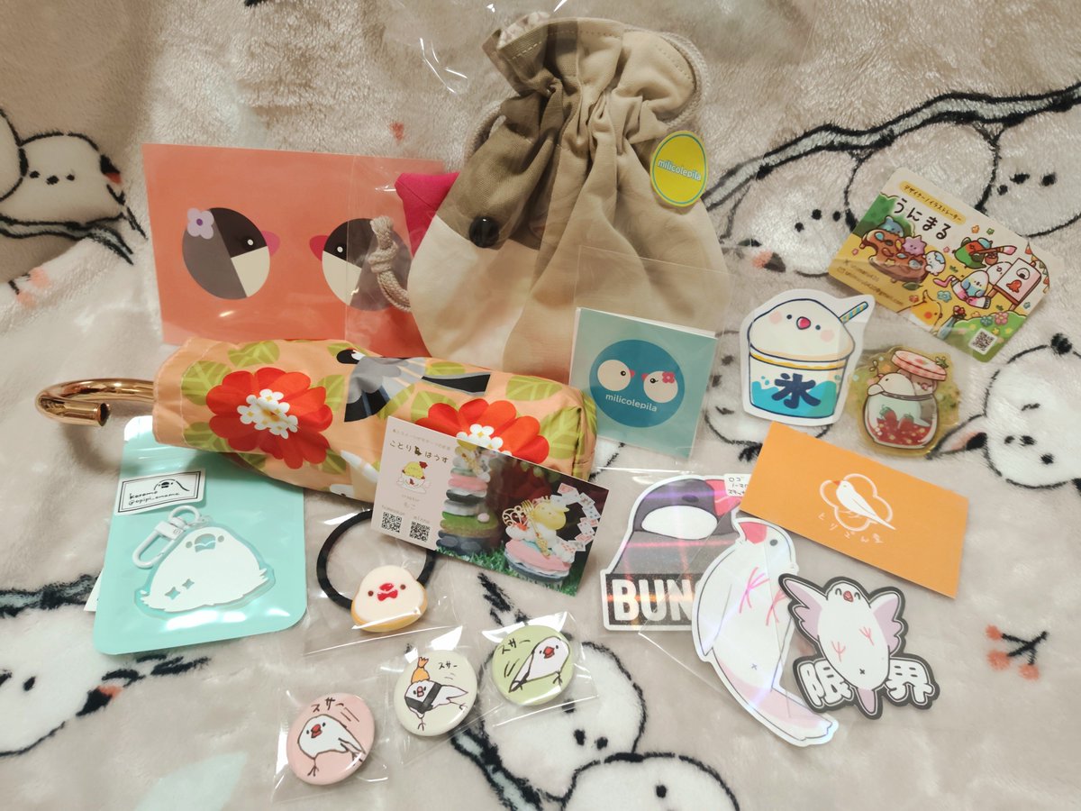 うにまる🍳 (@unimaru420) / Posts / X