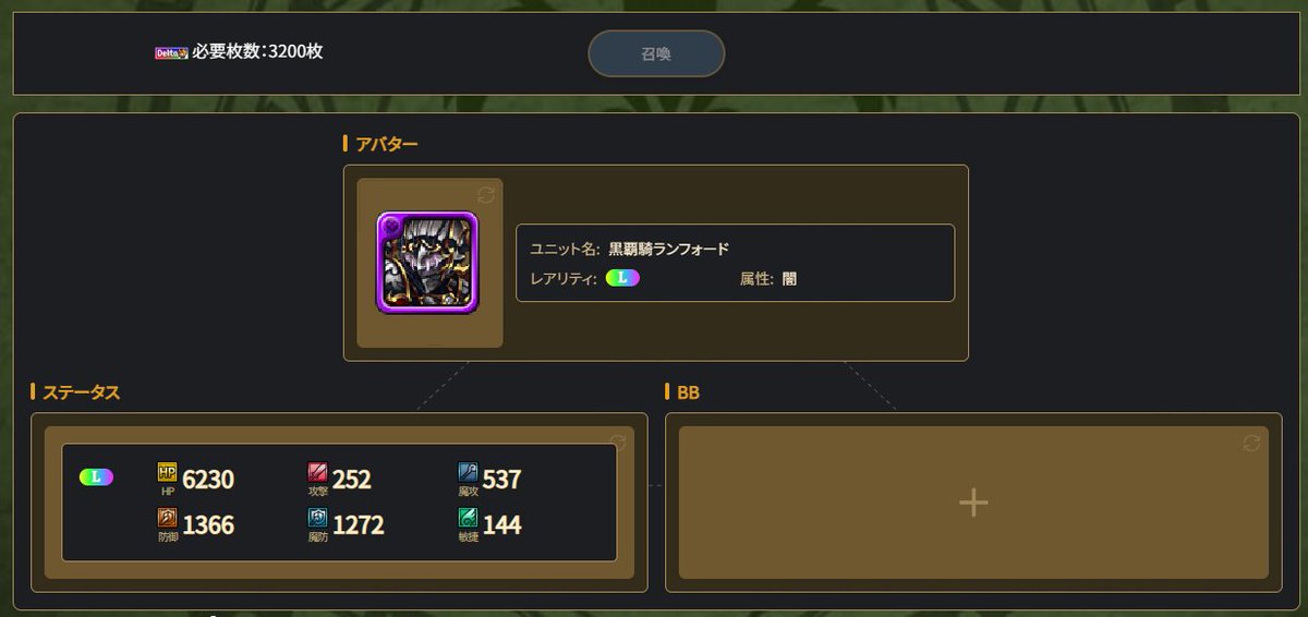 hiro&KRN (ZAIFREED) tweet media