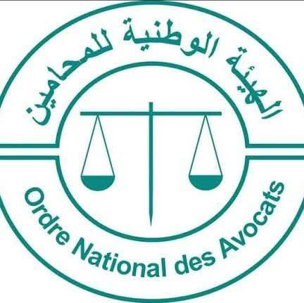mohamed_bedi's tweet photo. استعدادًا لانتخابات 30 يوليو، قرر مجلس الهيئة الوطنية للمحامين تعيين المكتب المشرف على العملية الانتخابية، في خطوة تهدف إلى ضمان تنظيم الاستحقاق في أجواء من الشفافية والنزاهة وتعزيز المسار الديمقراطي داخل الهيئة.
#موريتانيا #نواكشوط #الهيئة_الوطنية_للمحامين https://t.co/7iZmZW3e2z