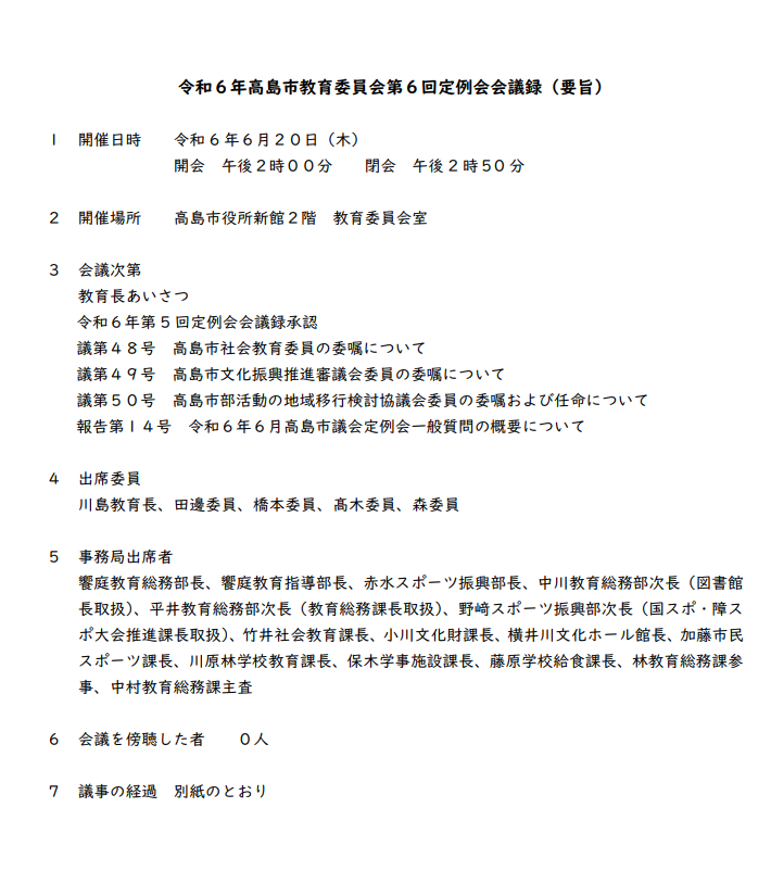 正版新2登3管理【扣微同号：𝟚𝟙𝟛𝟡𝟜𝟛𝟙𝟚】.kys