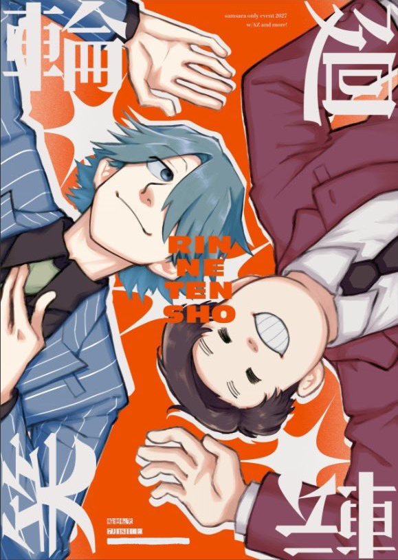 星形ティム (@TamuC4) / Posts / X