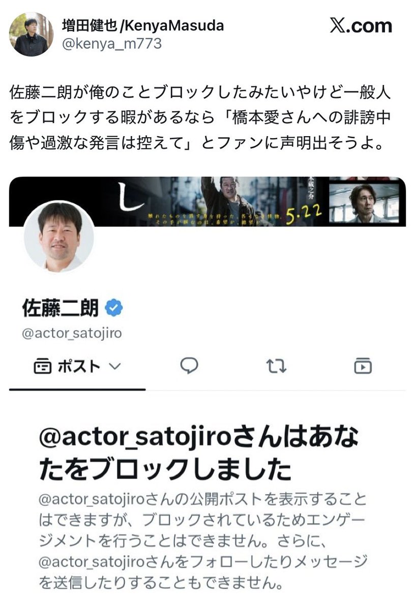 ひゃわこ tweet media