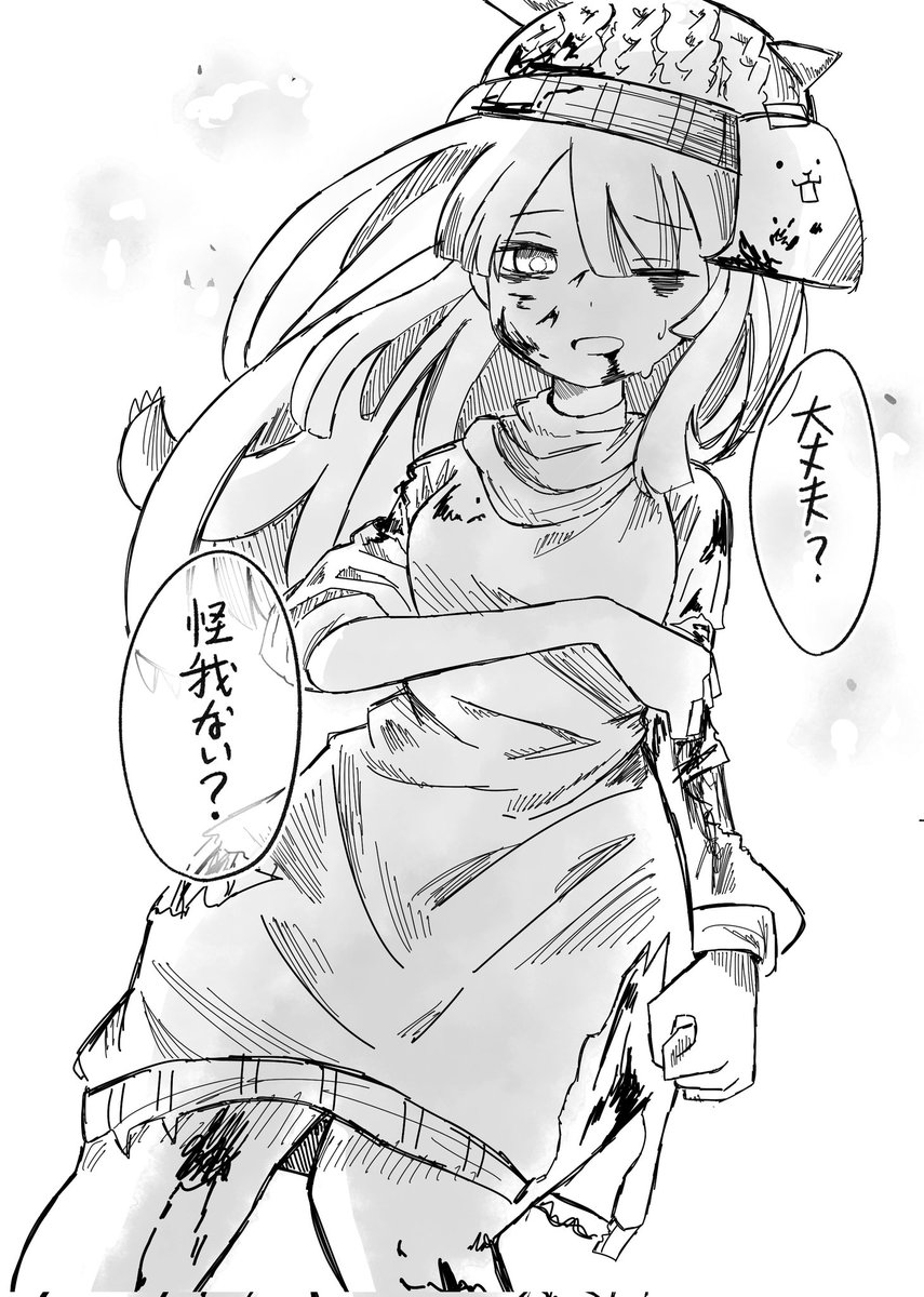 VInGjW5wrk43061's tweet photo. どんな時も守ってくれるタンクネコちゃん
#にゃんこ大戦争 https://t.co/q2HbwINmSf