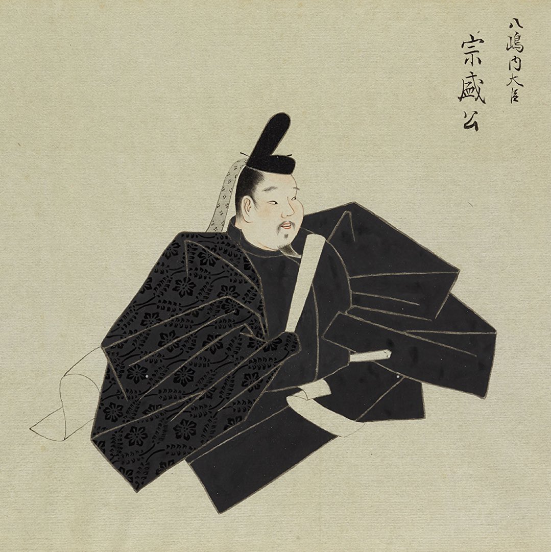 rekishizatsudan's tweet photo. 841年前の今日、平宗盛・清宗が斬首されました。宗盛は清盛の三男で平家棟梁を継ぎますが、後白河院の院政再開に加え、木曽義仲に大敗し都落ち。平氏追討を受けた頼朝軍に壇ノ浦で敗れます。が、泳ぎ上手が故に入水で死にきれず捕縛されます。鎌倉に連行された後の京都への送還中、近江で親子して斬首されました。