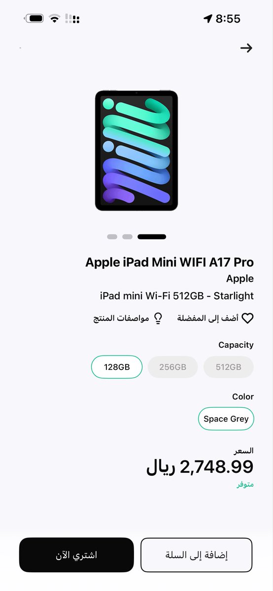 mimi20300's tweet photo. @barq امنيتي اهديه بنتي متخرجه كل يوم تقول ابغى هديه تخرجي وتبكي وماعندي قيمته https://t.co/QYNmDmrZ8U