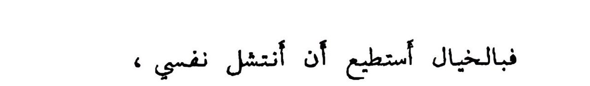 .. tweet media