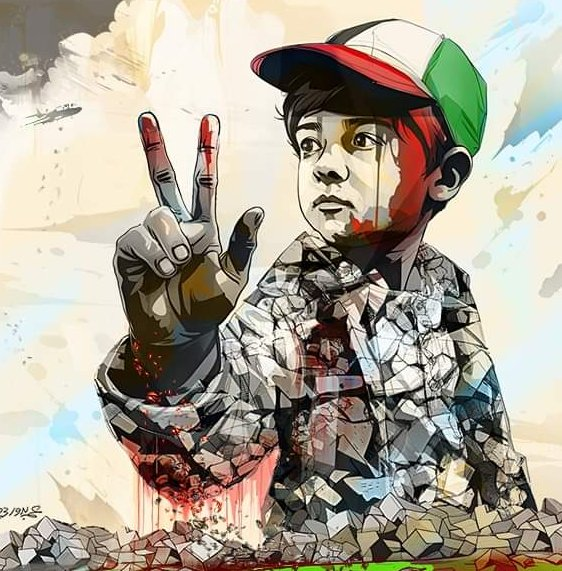 Palestine Culture tweet media