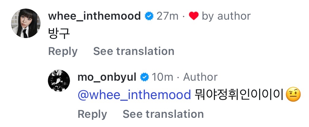 JWIrresistible's tweet photo. 🐶 fart
🐹 what's this jung wheeiniee🤨

🐶 macau yaho~~~✌🏻
🐹 it's not muyaho? 😬🫣

🐶 i wanna eat sushi
🐹 i like sushi, take a note https://t.co/JKUCwtwDay