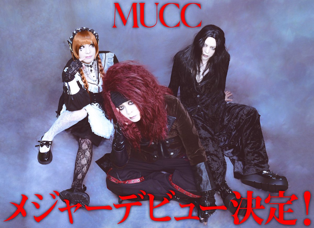 _PollyAndMe's tweet photo. MUCC /// ムック https://t.co/6zWkF7y78h
