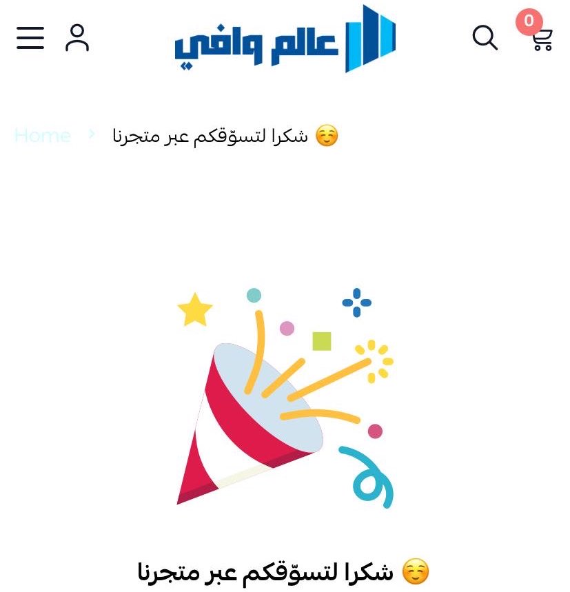 Nouf Alotaibi tweet media