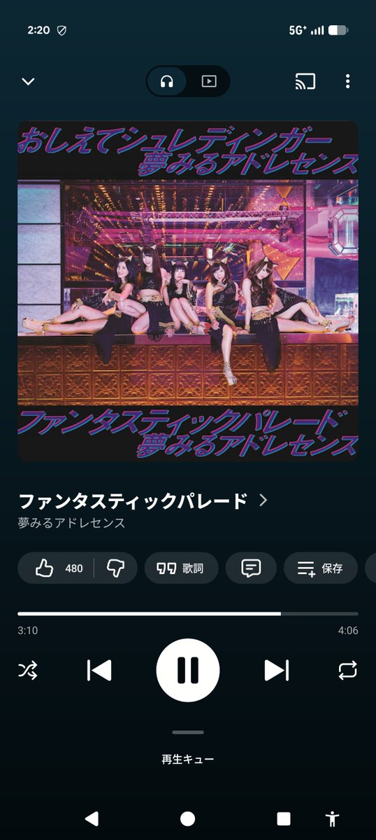 17himaka46's tweet photo. 復習してます https://t.co/gpduZ9Svao