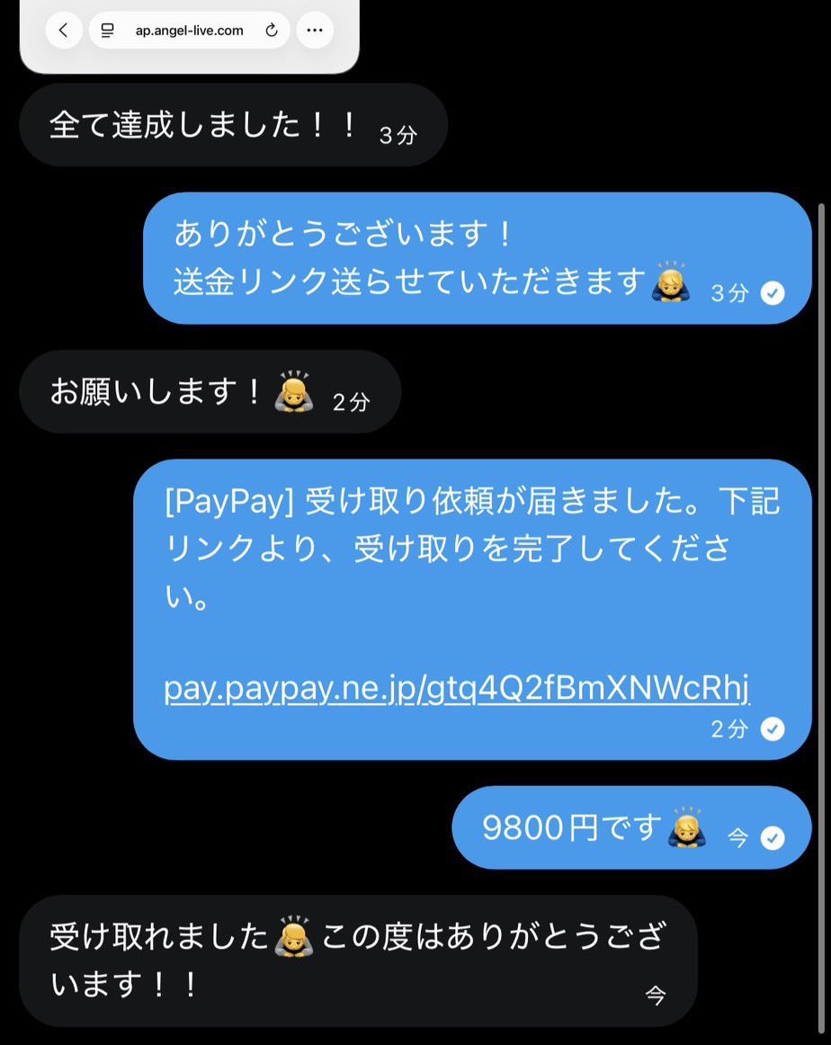 ぽんた tweet media