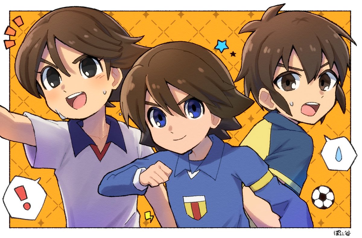 poniyaOtoufu's tweet photo. フィディオ、一之瀬、半田が好きで描いてたんだけど見事にみんな茶髪だな～ https://t.co/O2j2vxWwj9