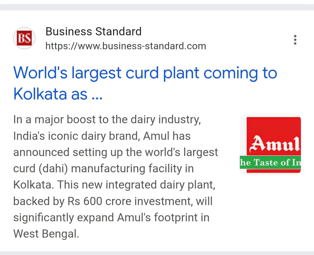 KunalGhoshAgain's tweet photo. বাংলায় Amul-এর কারখানা ও বিনিয়োগ। সিদ্ধান্ত, পরিকল্পনা ও ঘোষণা তৎকালীন মুখ্যমন্ত্রী @MamataOfficial মমতা বন্দ্যোপাধ্যায়ের হাত ধরেই। প্রকল্প স্বাগত। এখনকার সরকার অনুষ্ঠানের প্রচার করছে, সে তো তারা করবেই। কিন্তু @AITCofficial তৃণমূল সরকারই Amul কে আনছিল, দয়া করে প্রচারের তোড়ে সেটা ভুলে যাবেন না। যে সব মিডিয়া কথায় কথায় আর্কাইভ থেকে পুরনো খবর দেখায়, তাদের বুঝি Amul-এর কয়েকমাস আগে বাংলায় আসার খবরের পুরনো ফুটেজ স্টকে নেই?