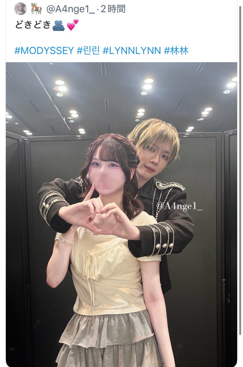 QuQqz2's tweet photo. もう推し活（笑）ってよく分からない https://t.co/QQO307G8ck