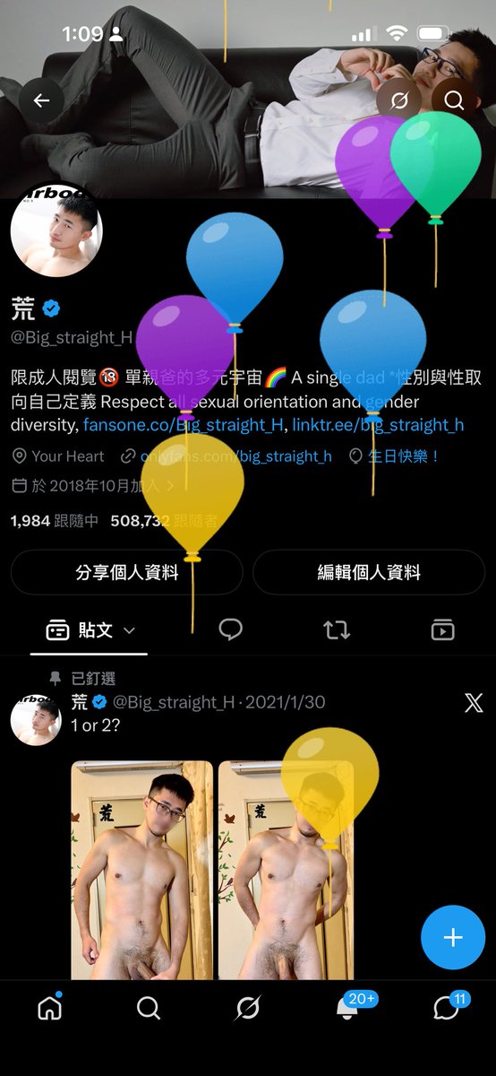 Big_straight_H's tweet photo. 來～祝爸爸生日快樂吧
Come on~ Happy Birthday to Dad!
蓋個屌照、身材照，任何色色都可以😝😳😻
沒想到一路可以走到50萬+追蹤
我會繼續努（色）力（色）的😝
Let's add a cool photo, a body photo, anything sexy is fine 😝😳😻 I never thought I'd reach 500,000+ followers!
I'll keep working hard (and being sexy) 😝

PS. of fo 都8折💗
Of fo 20% off 
https://t.co/tqERf09r1Z
https://t.co/ZPA5dxcEJ7