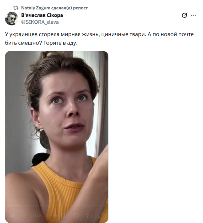 Бегущий из Шоушенка🇪🇸(🇺🇦=🇷🇺) tweet media