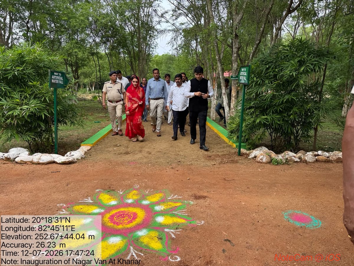 tapaswini_sagar's tweet photo. Inauguration of Nagar van, khariar https://t.co/b6BZ0dC5vF