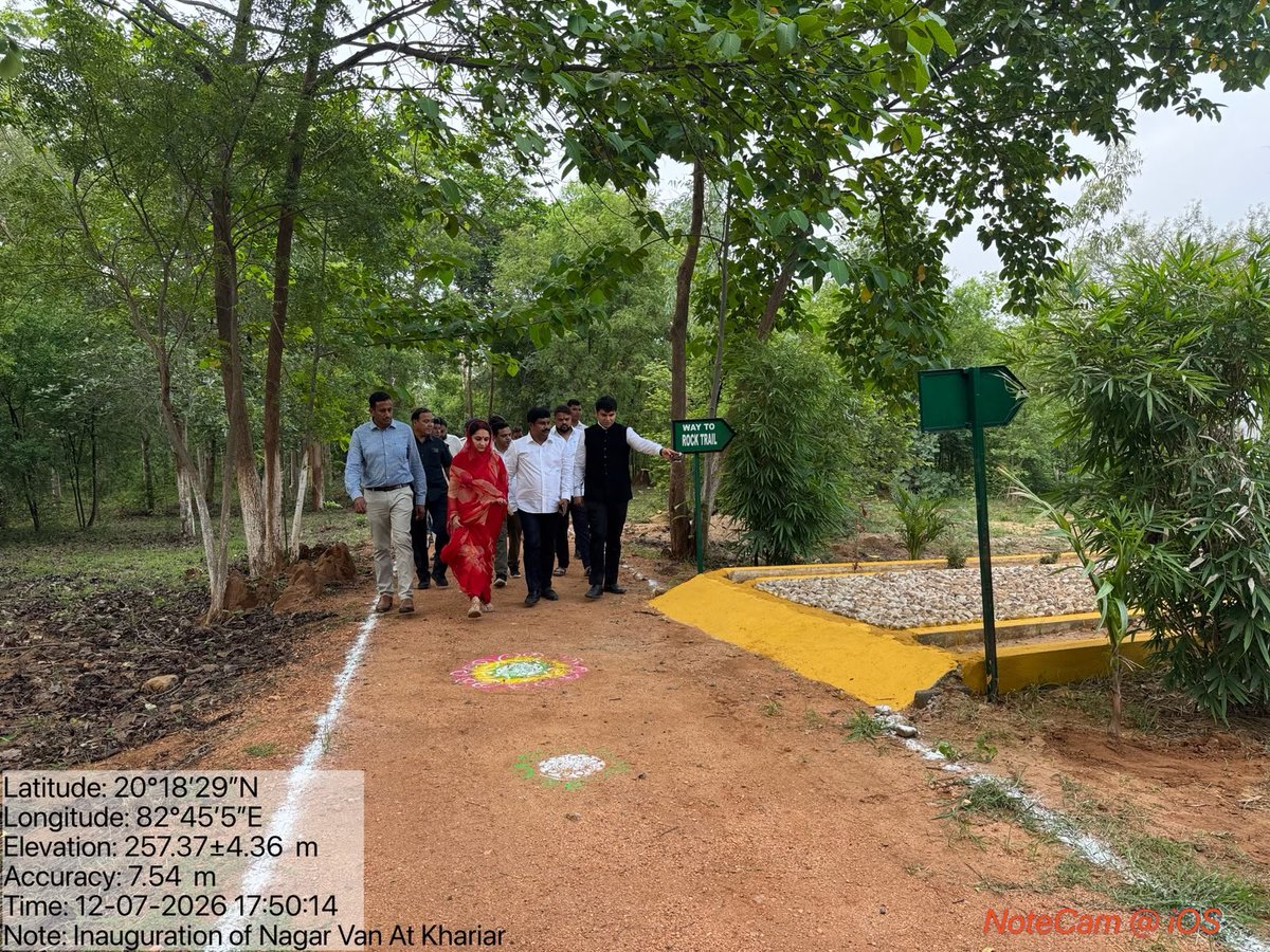 tapaswini_sagar's tweet photo. Inauguration of Nagar van, khariar https://t.co/b6BZ0dC5vF