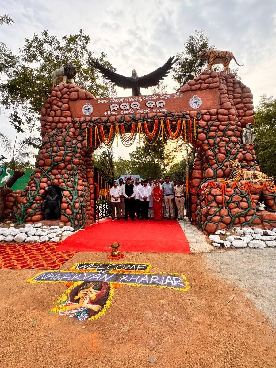 tapaswini_sagar's tweet photo. Inaugration of Nagar van, khariar https://t.co/eT5sgoSGG3