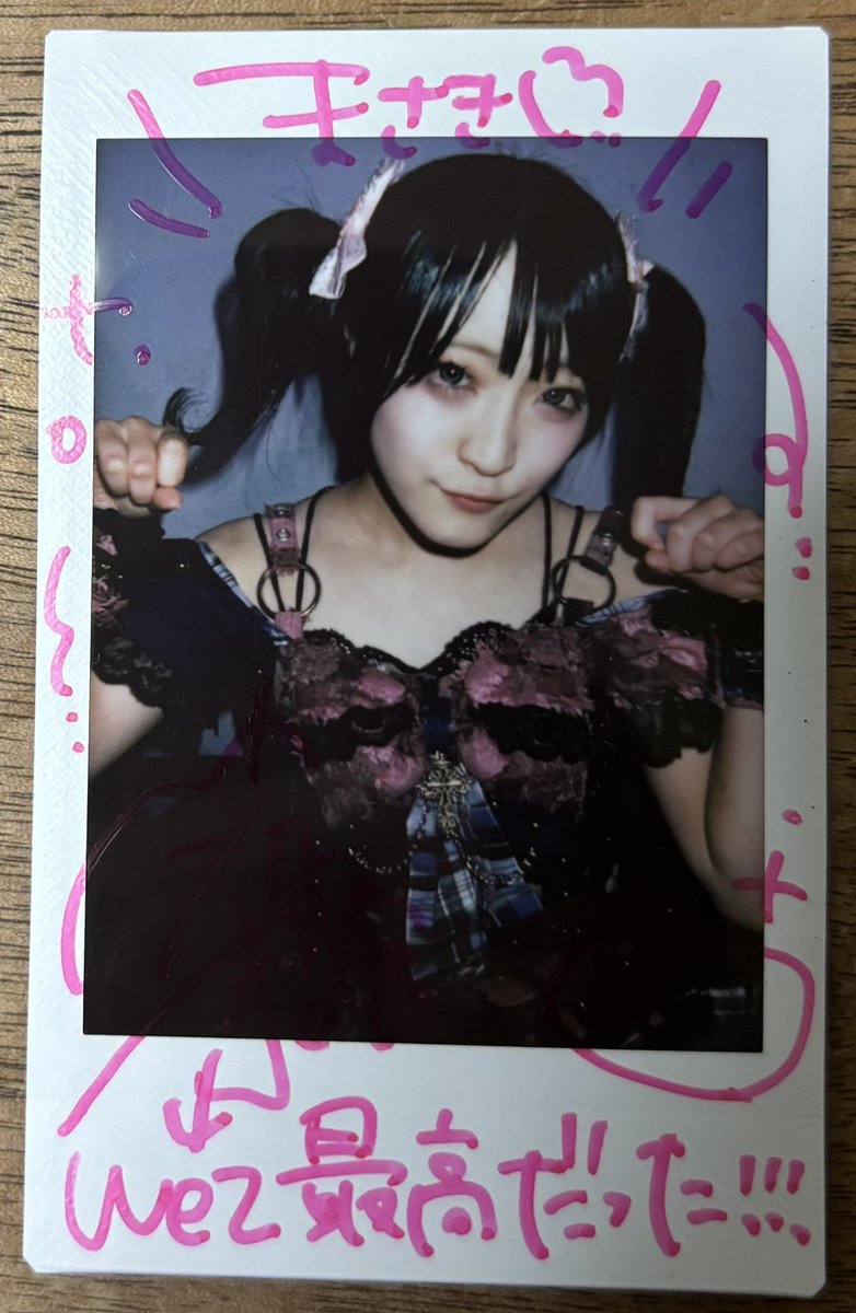 percytho's tweet photo. 07/19(日)愛成来来生誕祭2026 DAY2
「あにゃる万博」
きるくさん
限定復活に立ち会えてよかった。
懐かしい衣装姿と弾けるような笑顔。
忘れかけていたWeZの熱いライブの感覚が心に刻まれました。
お元気で‼️
#WeZ
#姫羅殺喰 https://t.co/7fjDKvtddw