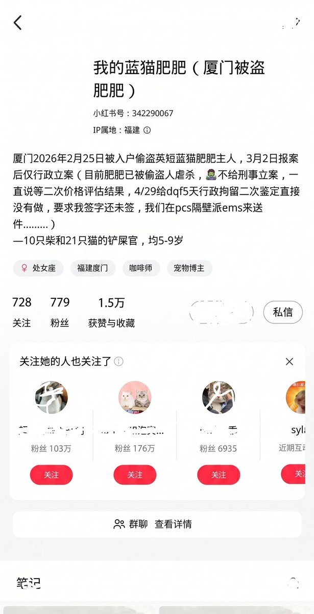 wind1 tweet media